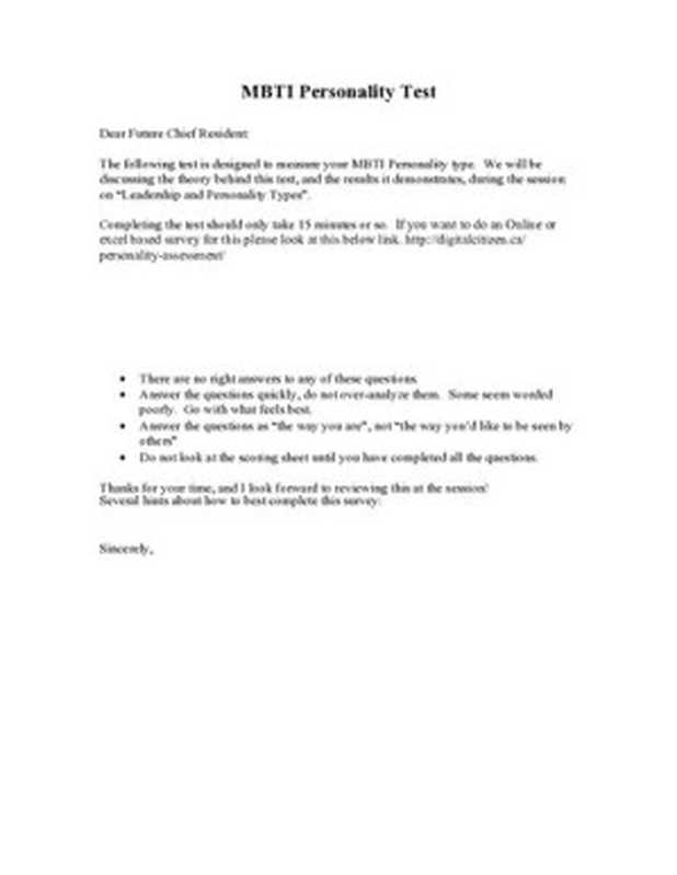 MBTI Personality Test