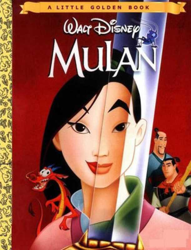 Mulan（Disney）（Free Currency Publishers 2014）