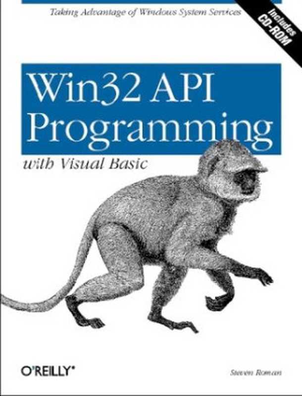 WIN32 API Programming with Visual Basic（Steven Roman）（O