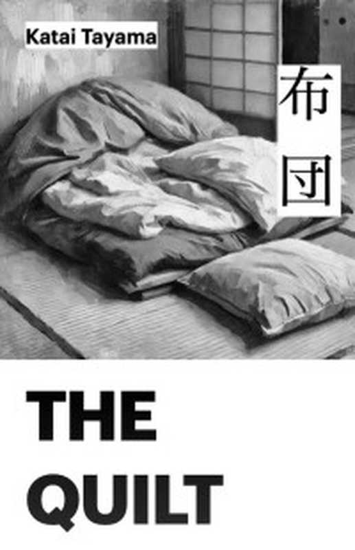 Selling Online For Dummies(Paul Waddy)(John Wiley & Sons Australia Ltd 2025)