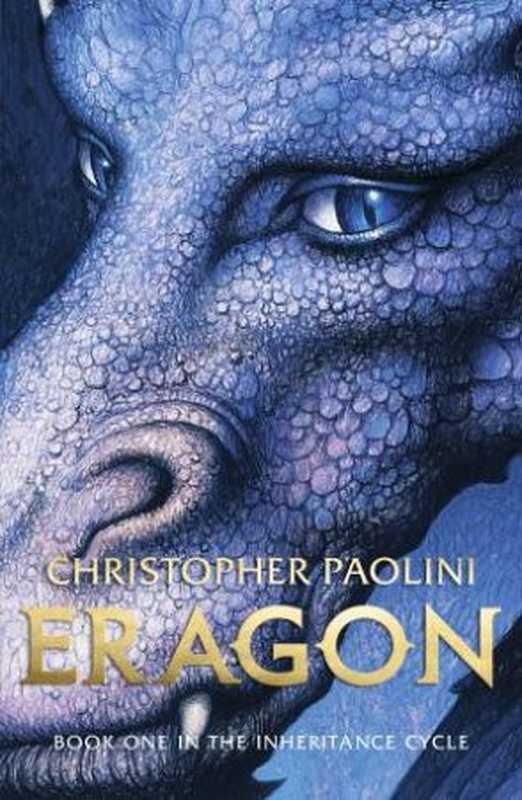 Eragon（Christopher Paolini）（RHCB Digital 2009）