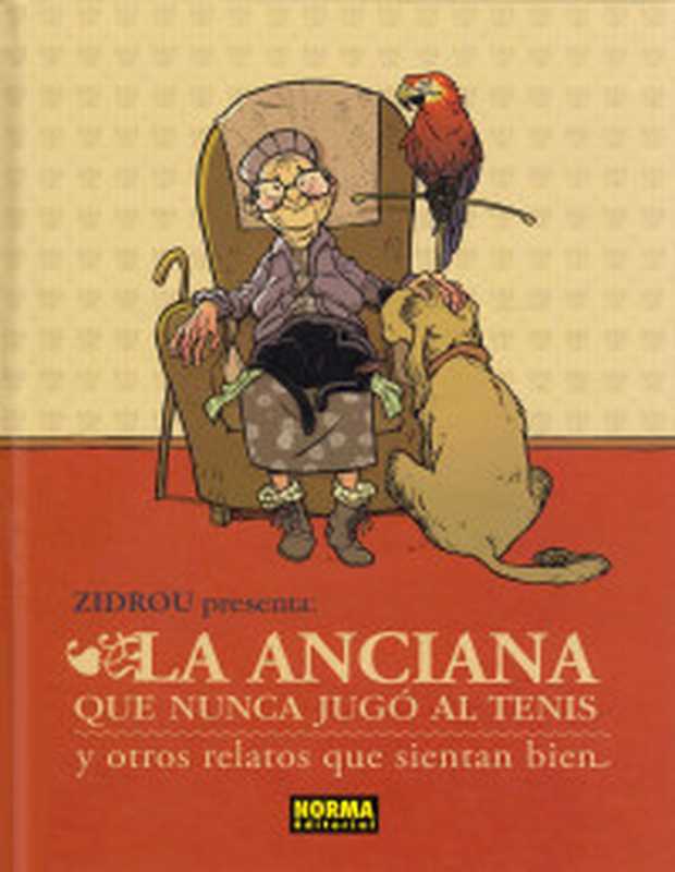 亲爱的生活（艾丽丝·门罗(AliceMunro)[艾丽丝·门罗(AliceMunro)]）（北京十月文艺出版社2014）