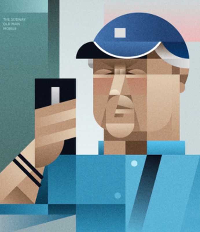 挪威的森林(村上春树著叶慧译)