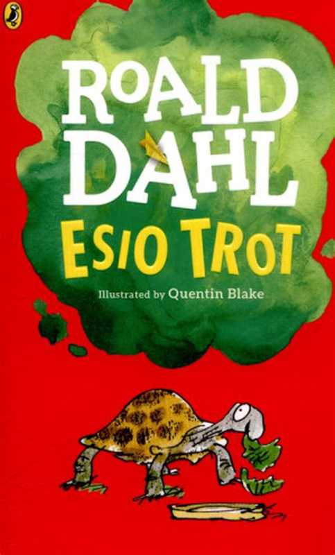 Esio Trot（Roald Dahl）（Penguin Group US）