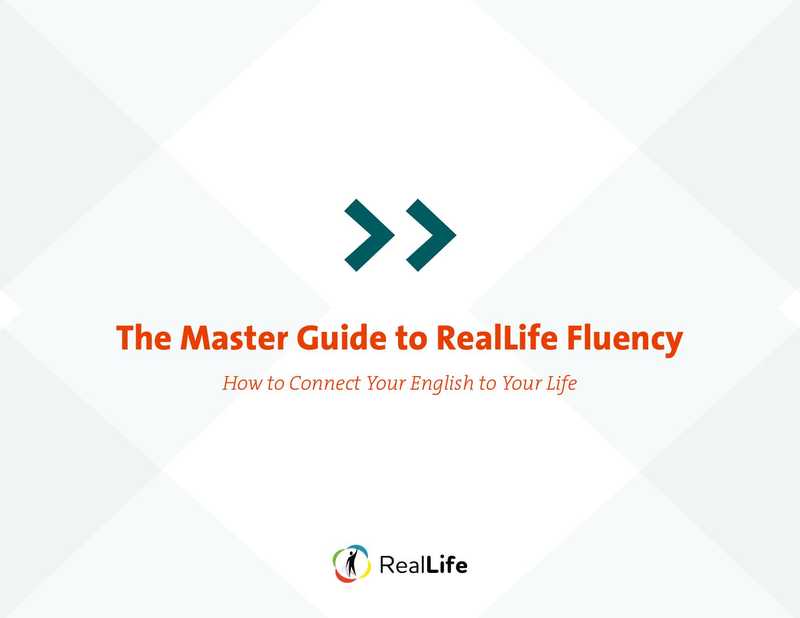 The Master Guide to RealLife Fluency（Real Life English）（Real life English 2016）