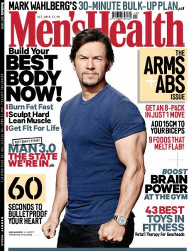 Men’s Health UK October 2016（Men’s Health）（Men’s Health）