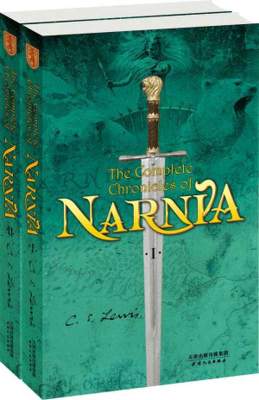 TheCompleteChroniclesofNarnia纳尼亚传奇全集(英文原版)(套装上下册)((英)C•S•刘易斯)(天津人民出版社2014)