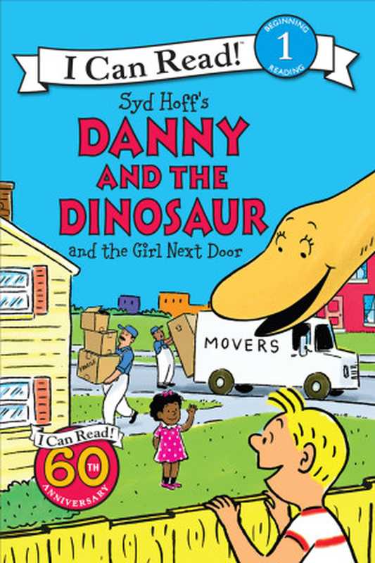 Danny and the Dinosaur Girl next Door（Syd Hoff）（2021）