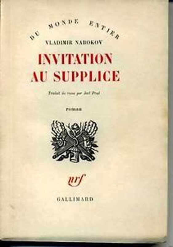 Invitationausupplice(NabokovVladimir)(GallimardEducation2014)