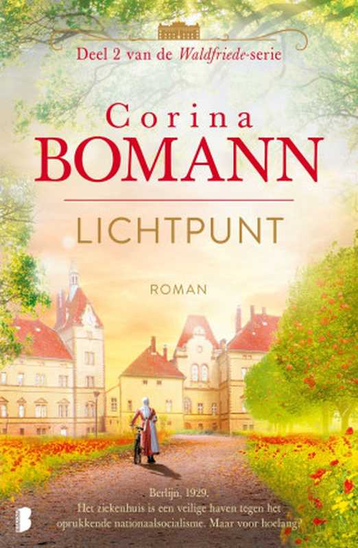 Lichtpunt（Corina Bomann）（Meulenhoff Boekerij bv 2023）