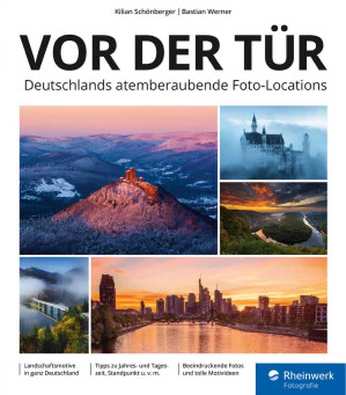 VorderTür（KilianSchönberger&BastianWerner）（RheinwerkVerlag2020）