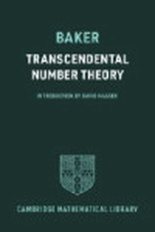 Transcendental Number Theory（Alan Baker）（Cambridge University Press 2022）