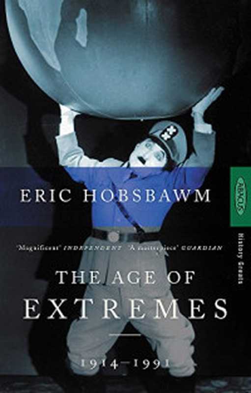 财政危机、自由和代议制政府(1450-1789)(Hoffman.P.T.Norberg.K)(格致出版社2008)