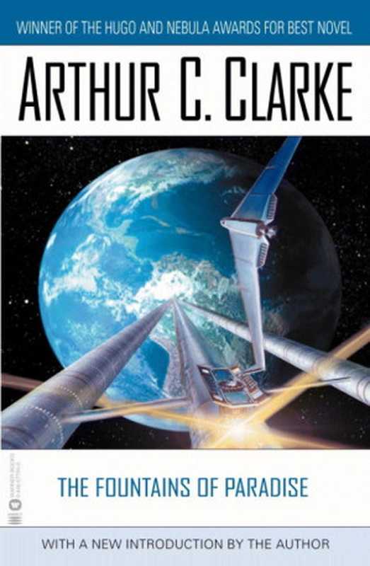 TheFountainsofParadise（ArthurC.Clarke）（1979）