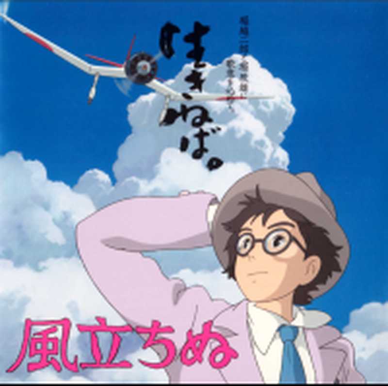 入木三分 厄普代克艺术随笔集（[美]约翰·厄普代克）（上海译文出版社 2024）