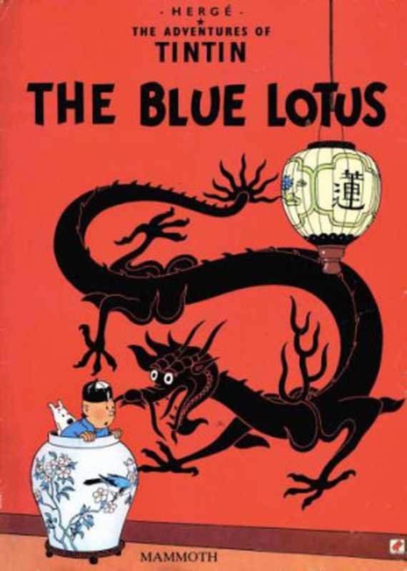 TinTin-The Blue Lotus（.）（2011）