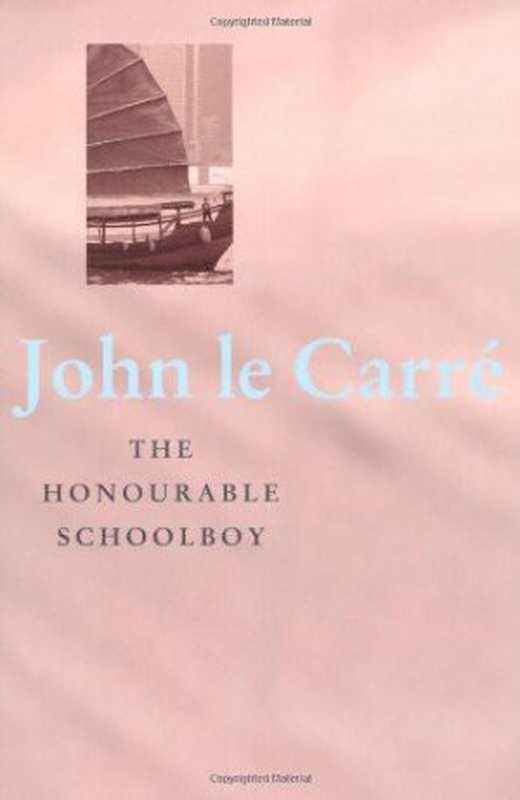 HonourableSchoolboy（leCARREJOHN）（HodderLibraryHb1977）