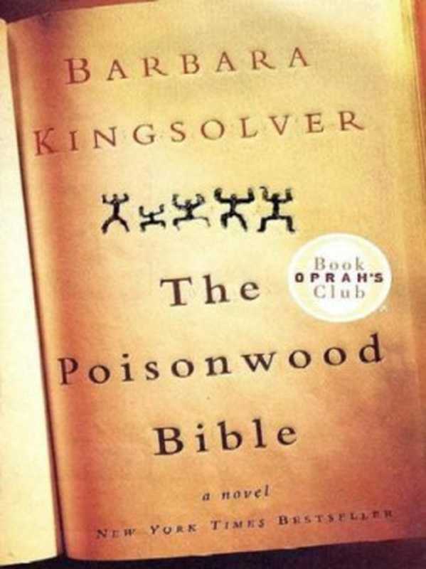 The Poisonwood Bible（Barbara Kingsolver）（HarperCollins Publishers 2007）