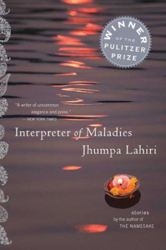 InterpreterofMaladies(LahiriJhumpa)(HoughtonMifflinHarcourt2000)