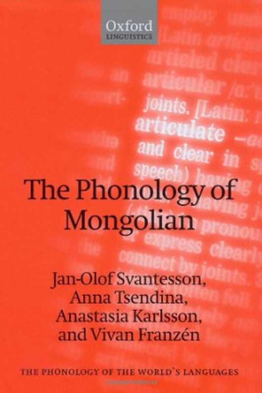 ThePhonologyofMongolian(ThePhonologyoftheWorld