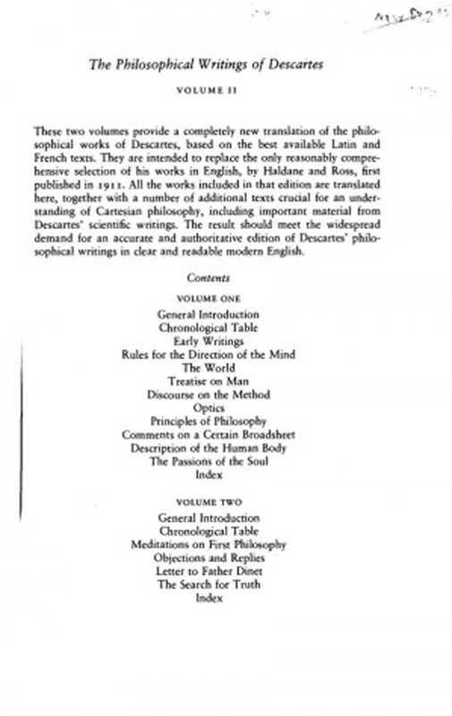 Descartes The Philosophical Writings Volume 2（Decartes  John Cottingham  Robert Stoothoff  Dugal...）（Cambridge University Press 1984）