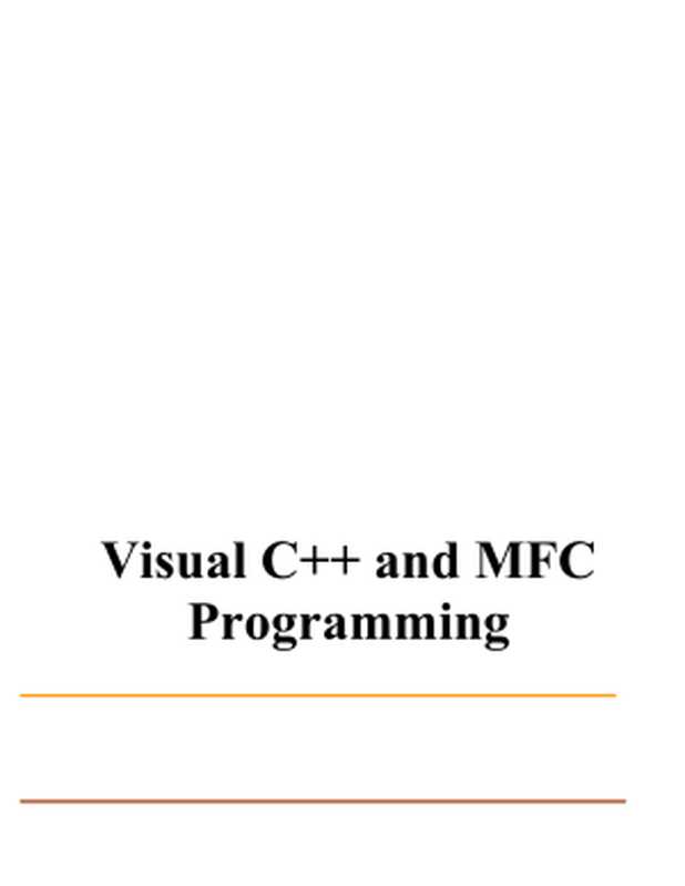 Visual C++ and MFC Fundamentals [FunctionX]（FunctionX）
