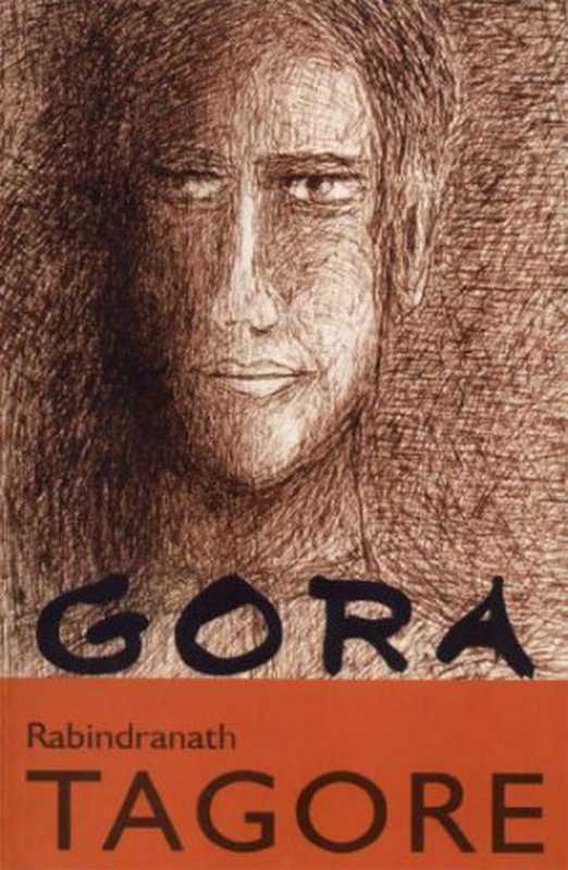 Gora(Rabindranath Tagore)(Rupa and Co 2004)