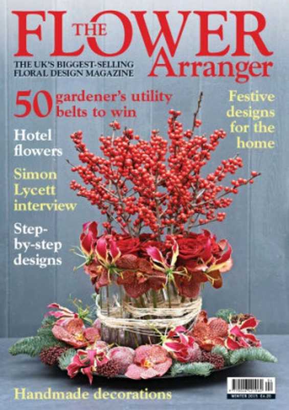The Flower arranger Winter-2015（Неизв.）（NAFAS Enterprises Ltd 2015）
