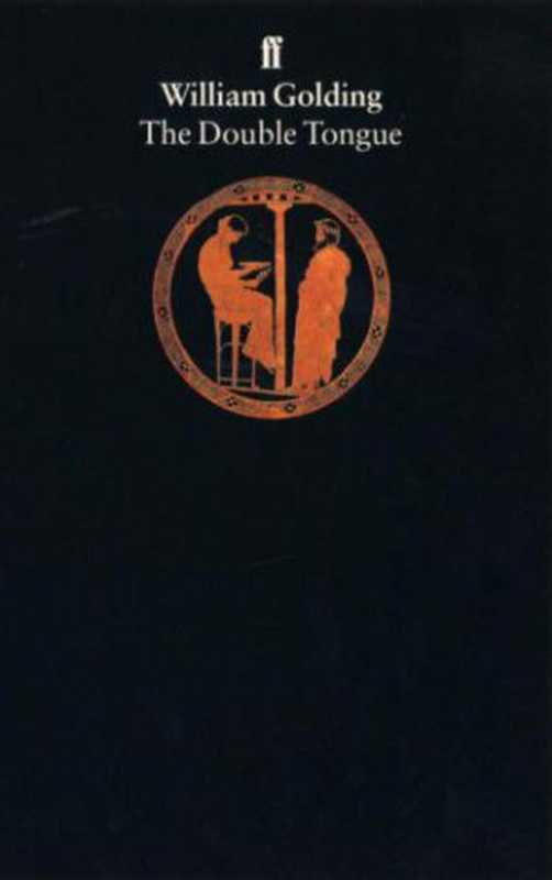 TheDoubleTongue（GoldingWilliam）（FaberandFaber2012）