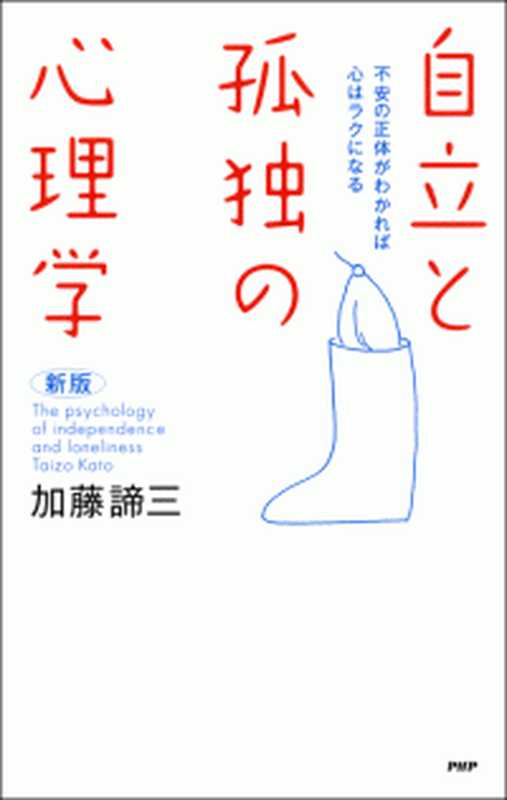 自知(朱建军)(中国广播影视2022)
