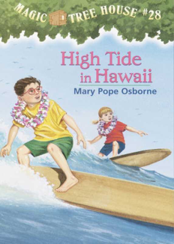 High Tide in Hawaii（Osborne  Mary Pope）（Random House Children