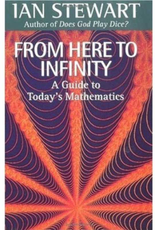 FromHeretoInfinity（IanStewart）（OxfordUniversityPress1996）