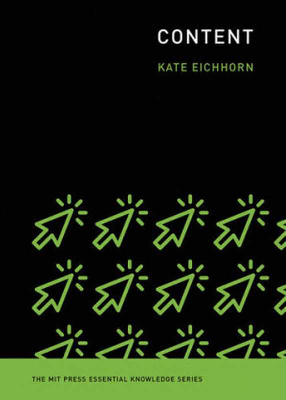 Content（Kate Eichhorn）（MIT Press 2022）
