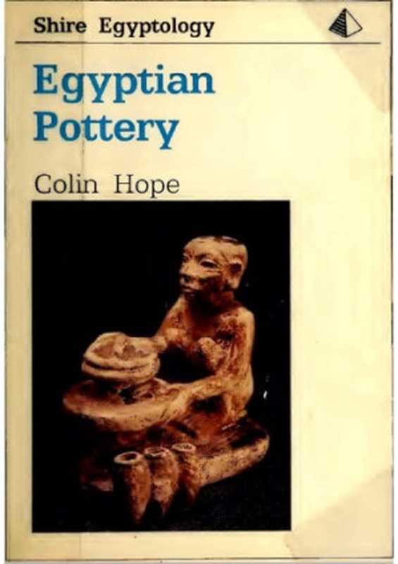 EgyptianPottery（ColinHope）（ShirePublications1987）
