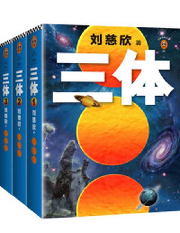 我的26岁女房客(超级大坦克科比)(多看精品版 2020)