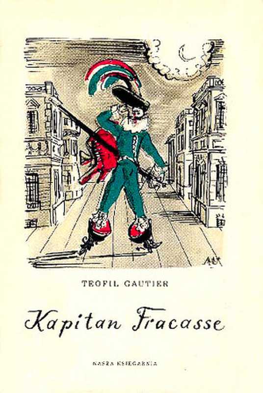 Kapitan Fracasse（Théophile Gautier）（ziegmar 2016）
