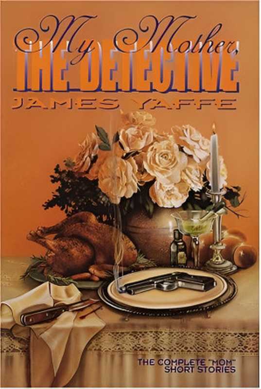 妈妈什么都知道(詹姆斯·亚飞)