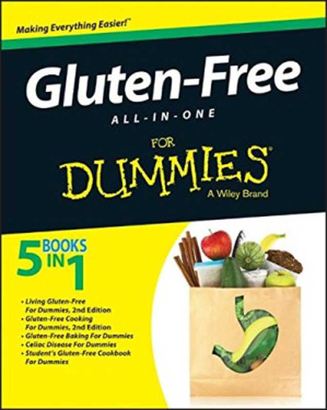 Gluten-FreeAll-In-OneForDummies（ConsumerDummies）（ForDummies2015）