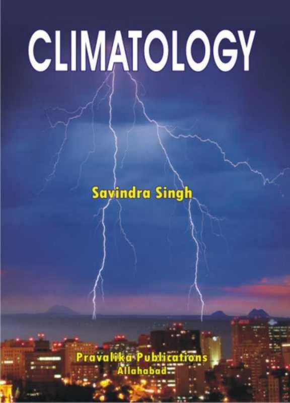 Climatology（SavindraSingh）（PravalikaPublications）