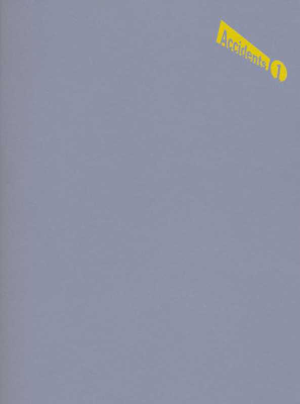 樋口可南子《Accidents Series 1》（1998.10）（篠山紀信）（1998）