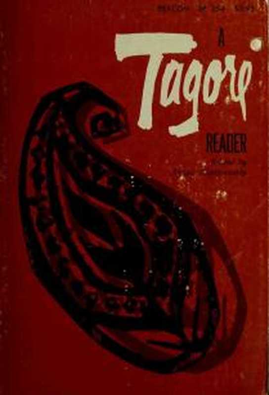 ATagoreReader（TagoreRabindranath）（2014）