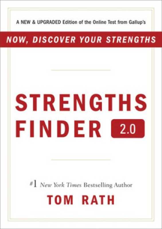 StrengthsFinder2.0（RathTom）（GallupPress2007）