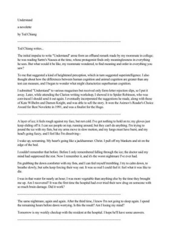 Understand(Chiang Ted)(2010)