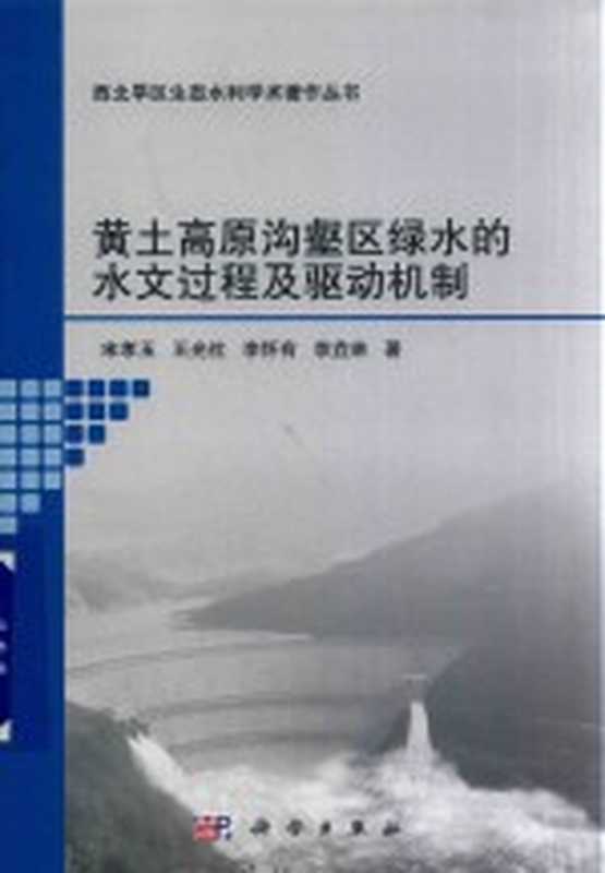 汉宫春晓图（Adobe InDesign CS6 (Windows)  （明）仇英著；曹彦伟主编）（合肥 安徽美术出版社 2013）