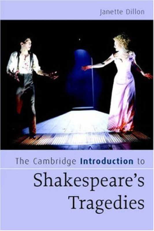 TheCambridgeIntroductiontoShakespeare
