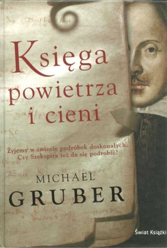 Księgapowietrzaicieni（GruberMichael）