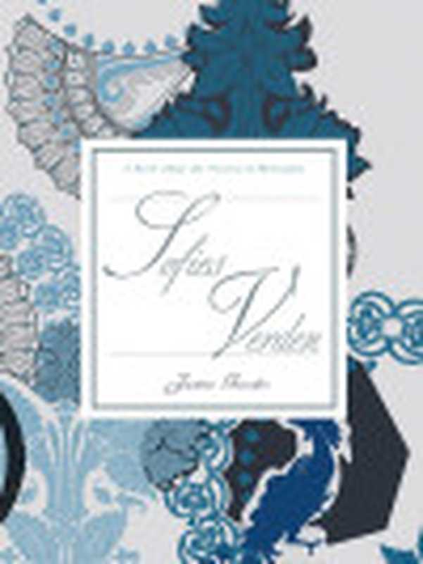 苏菲的世界（全本未删节）（乔斯坦·贾德（JosteinGaarder）（挪威））（epub掌上书苑2012）