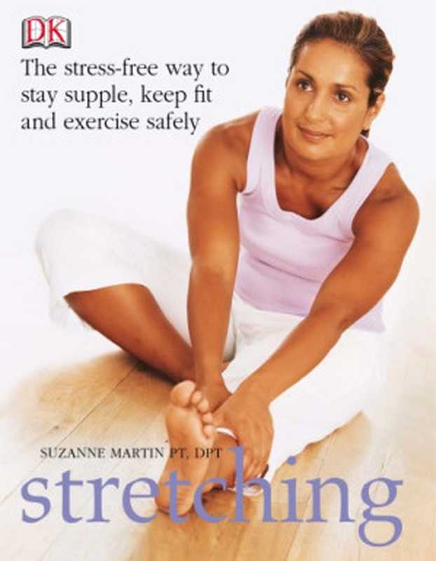 Stretching（SuzanneMartin）（DKADULT2005）