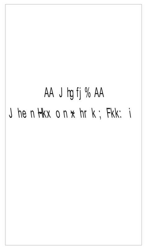 Gitaasitisinhindi（A.C.BhaktivedantaSwamiPrabhupada）