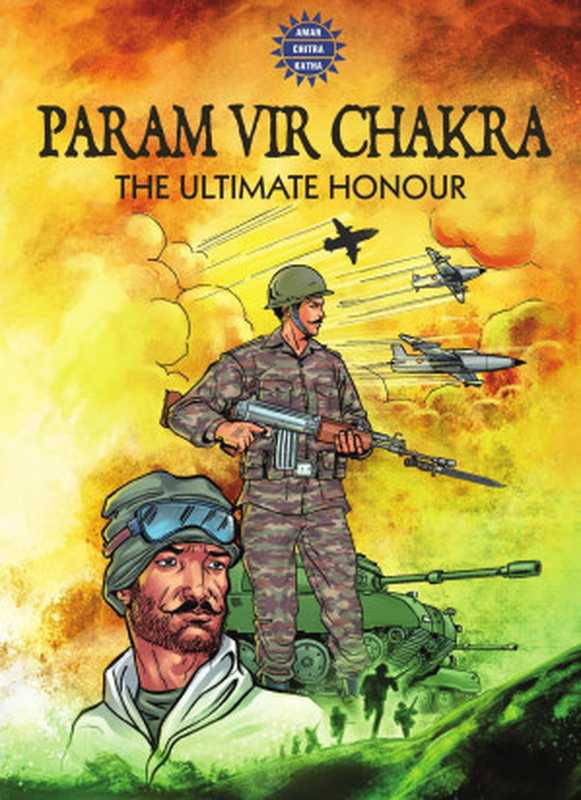 ParamVirChakra(ReenaI.Puri)(AmarChitraKatha)